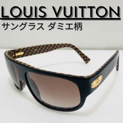 Lunettes soleil louis - soleil,