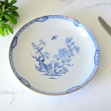 Chine. Coupe en porcelaine à