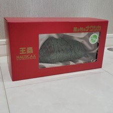 Figurine Ohm Oumu vrai modèle