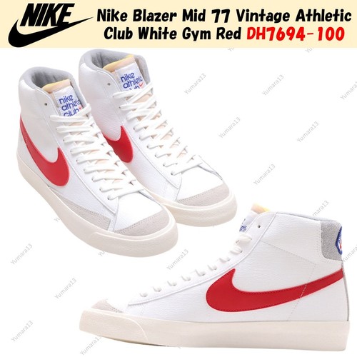 Nike blazer mid vintage - nike,