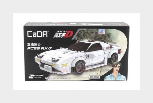 Cada mazda fc3s - cada, rx-7