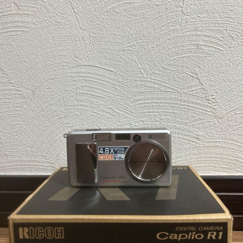 Appareil photo compact argent
