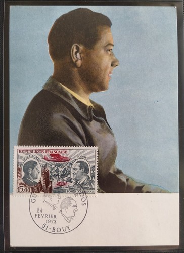 Carte premier jour - carte,