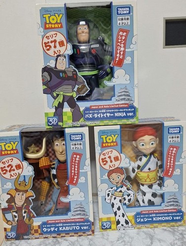 Figurine parlante takara tomy - figurine,