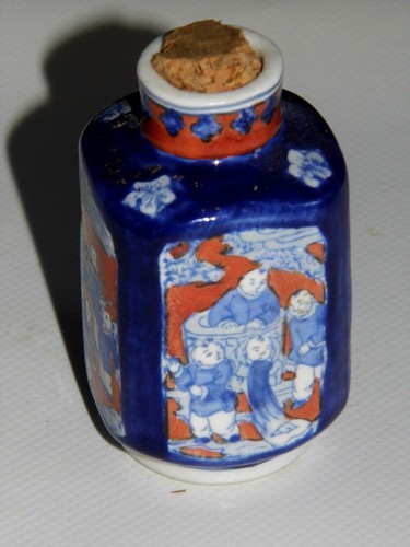 Tabatiere chinoise rare eme - rare,