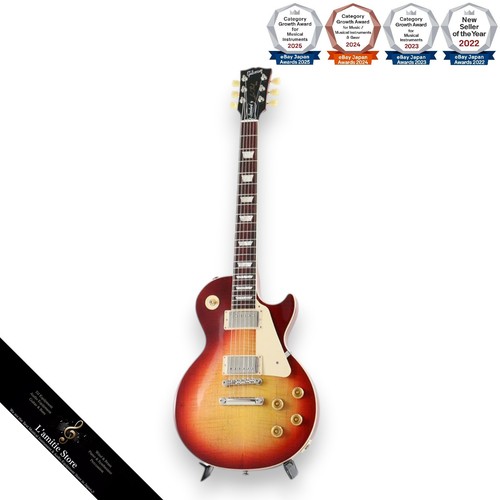 Guitare électrique gibson les - électrique,