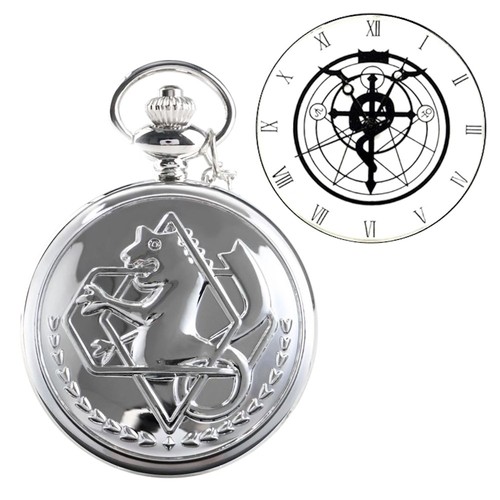 Montre gousset manga fullmetal - gousset,