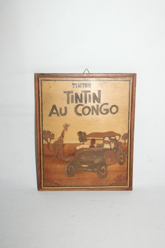 Tableau bois tintin congo - tableau,