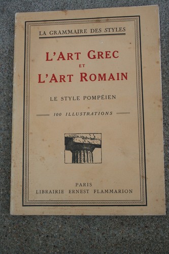 Art grec romain - grec, et