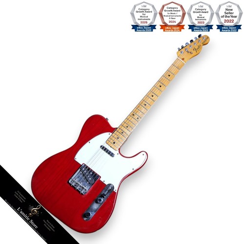 Guitare électrique vintage