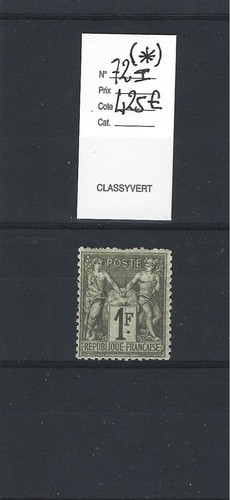 Timbres france avant 1900 - timbres,