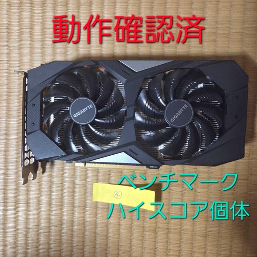 Gigabyte geforce gtx 1660 - gigabyte,