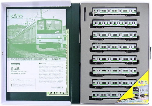 Ngauge kato 416 series - 10-416,