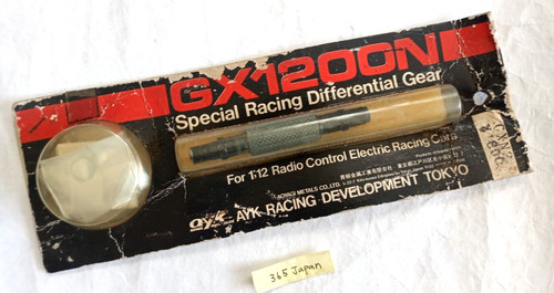 Ayk racing gx1200n special - gx1200n,