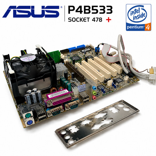 Carte mère asus p4b533 socket - mère,