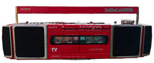 Sony dodeca horn cfs 60 - dodeca, cfs-dw