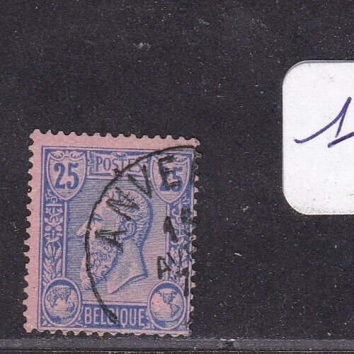 Timbre 1884 belgique - timbre, 1884-91