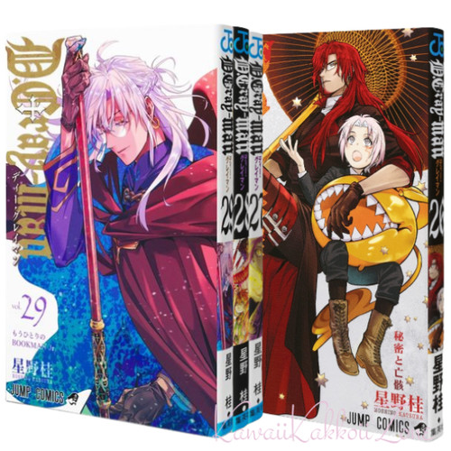 Lot bandes dessinées d - de,