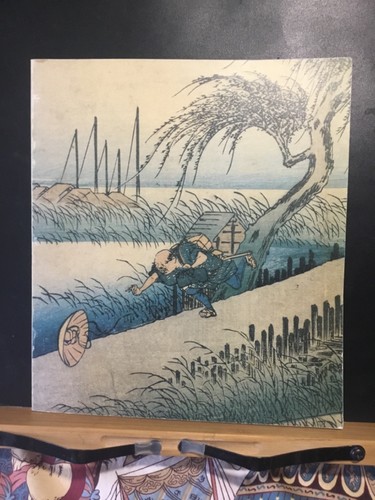 Tokaido hiroshige 1797 1858 - tokaido,