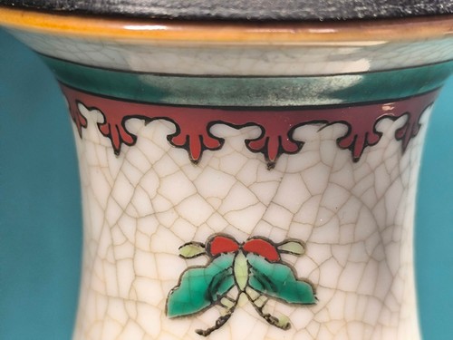 Chinese crackle porcelain vase - chinese,