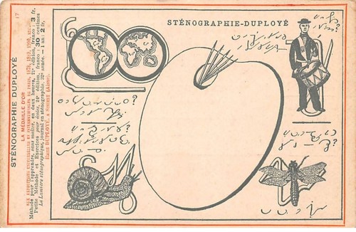 Publicité 86560 - publicité,