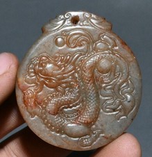 5CM Chinese Hongshan Culture