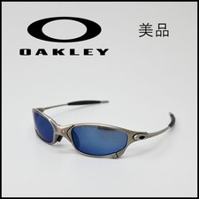 Lunettes de soleil OAKLEY