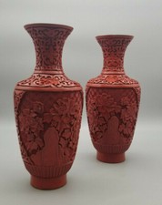9" Mirrored Pair Chinese Cinnabar Deep carved Vase