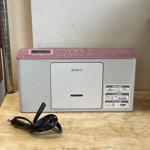 Lecteur sony e80 - zs-e80, fm