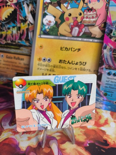 Carte pokemon carddass - carte,