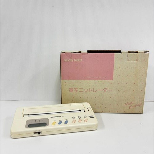 Attache nervure silver - attache,