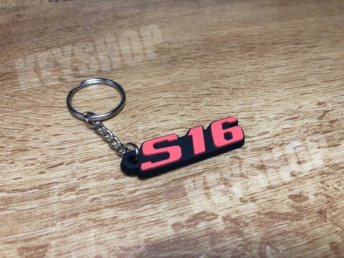Porte clés keychain - /, /