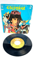DISQUE VINTAGE 45 TOURS goldorak noam culte 1er version CHANSON VINYLE