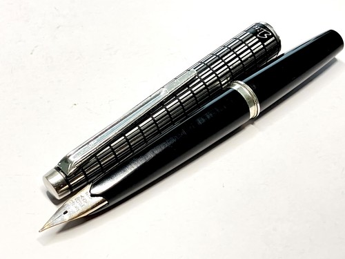 Stylo plume pilot elite - stylo,