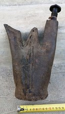 AR2 Rare Gourde en cuir vers 1800 1850 Moyen Orient Turquie Afghanistan Qatar 