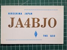 BR0262 Carte radio amateur QSL