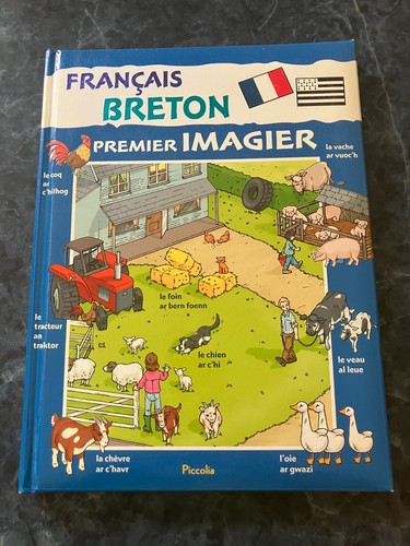 Premier imagier - premier,