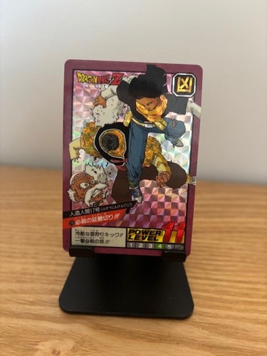 Carte dragon ball super - ball,