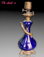 LAMPE PORCELAINE BLEUE COBALT SALAMANDRE BRONZE NAPOLEON III OIL LAMP BLUE