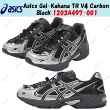 Taille homme Asics Gel-Kahana TR V4 noir carbone 1203A497-001