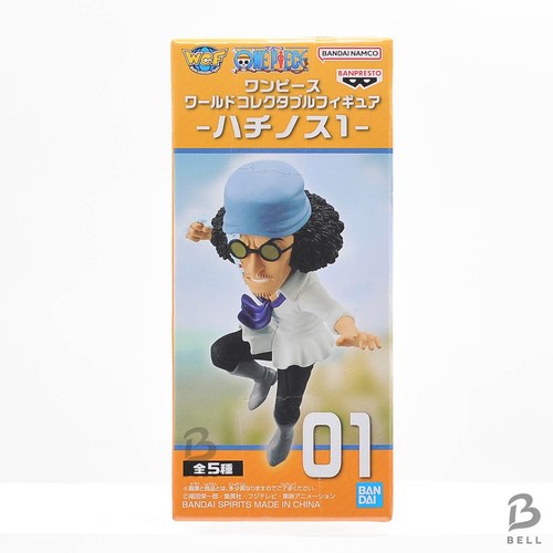 Figurine collection one - figurine,