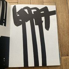 PIERRE SOULAGES/ MARC CHAGALL