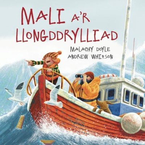 Mali llongddrylliad livre - mali,
