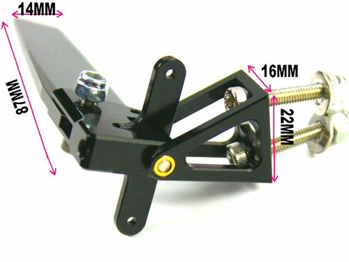87mm aluminum steering rudder - aluminum,