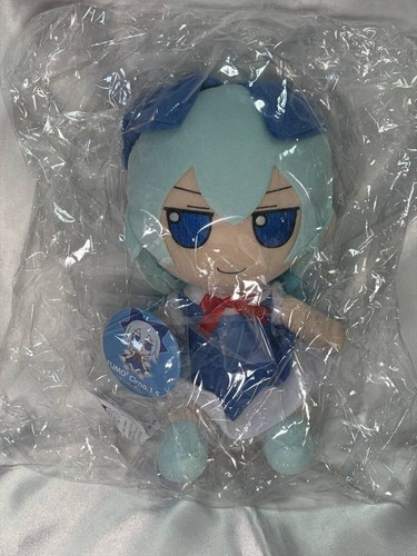 Peluche poupée touhou project - peluche,