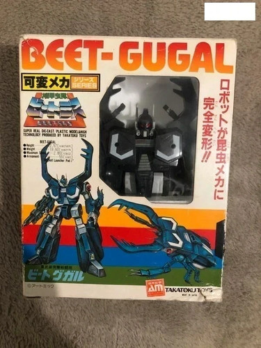 Beet gugal takatoku toys - beet,