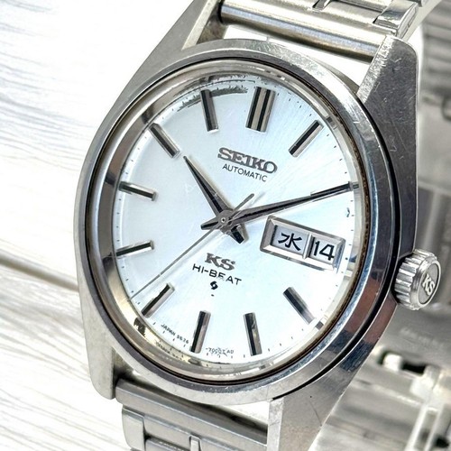 Montre homme king seiko - homme,