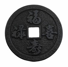 Dessous de  plat  Repose