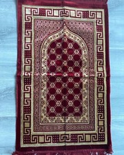 tapis de priere islam