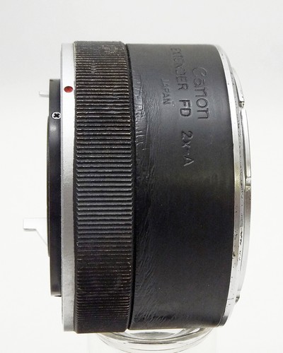 Canon doubleur longues - canon,